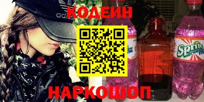 круглые Бузулук