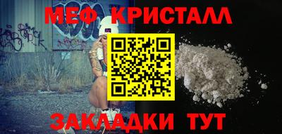 скорость mdpv Будённовск