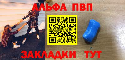 стаф Бугуруслан
