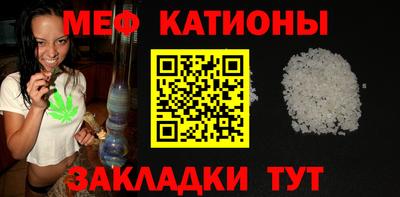 круглые Бузулук