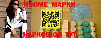 круглые Бузулук