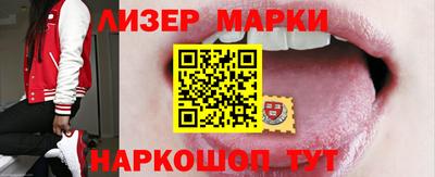 скорость mdpv Будённовск