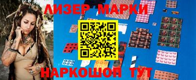 скорость mdpv Будённовск