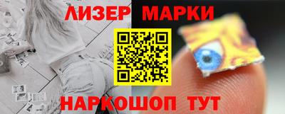 круглые Бузулук