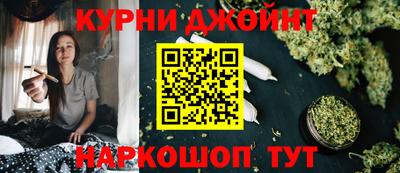 круглые Бузулук