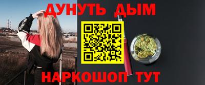 скорость mdpv Будённовск