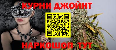скорость mdpv Будённовск