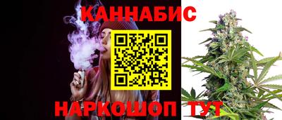 скорость mdpv Будённовск