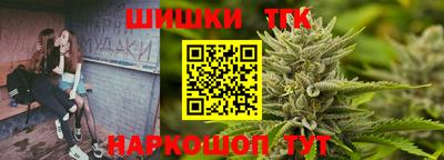 круглые Бузулук