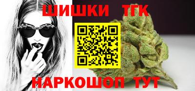стаф Бугуруслан