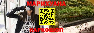 скорость mdpv Будённовск