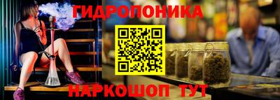 скорость mdpv Будённовск