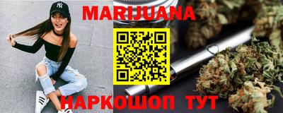 круглые Бузулук