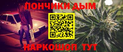 стаф Бугуруслан