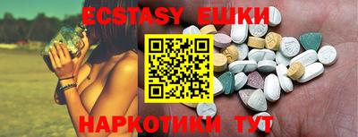 стаф Бугуруслан