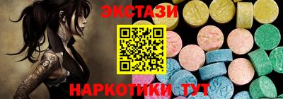 стаф Бугуруслан