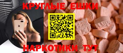 стаф Бугуруслан
