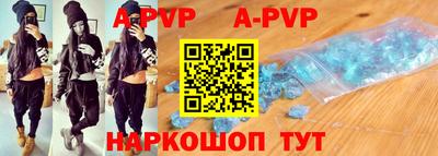 стаф Бугуруслан
