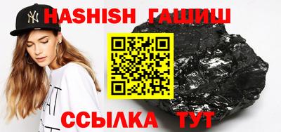 скорость mdpv Будённовск