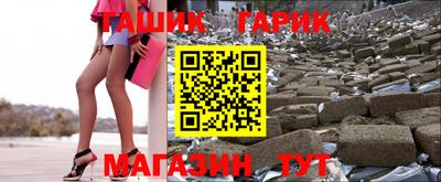 скорость mdpv Будённовск