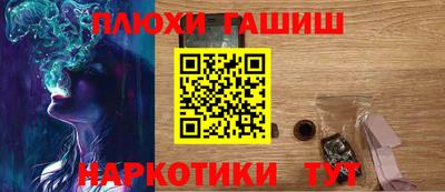 скорость mdpv Будённовск