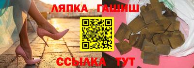 стаф Бугуруслан
