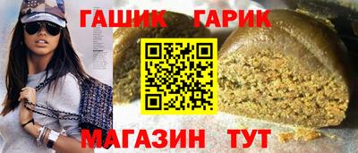 стаф Бугуруслан