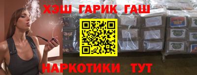 скорость mdpv Будённовск