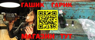 круглые Бузулук